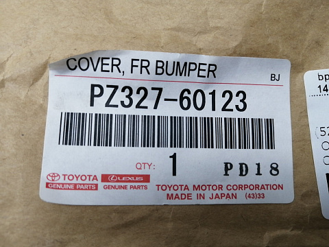 Фотография детали AA015025; Хром решетки переднего бампера верхний правый (52125-60130) для Toyota Land Cruiser 200 рест.2 (2015 - н.в.)/Нов; Оригинал; . Фото номер 7