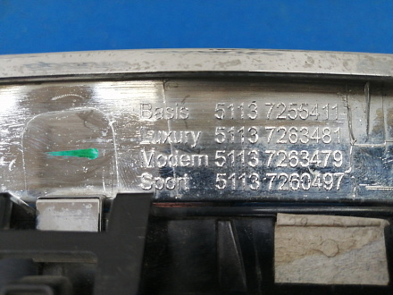 AA034168; Решетка радиатора левая (51137255411) для BMW 3 серия F30 F31/БУ; Оригинал; Р2, Удовлетворительное; 