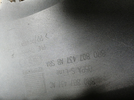 BA000254; Бампер передний, S-line; без паркт.; под омыват. (8R0 807 437 AC) для Audi Q5 I рест. (2012-2017)/БУ; Оригинал; Р1, Мелкий дефект; 