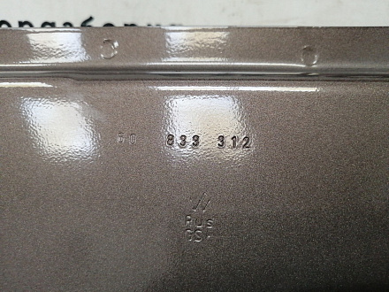AA039281; Дверь задняя правая (60U 833 312) для Skoda Rapid/БУ; Оригинал; Р2, Удовлетворительное; 