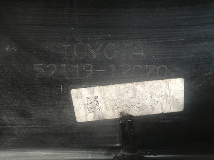 AA045989; Бампер передний; без паркт.; без омыват. (52119-12C70) для Toyota Corolla 150 рест. (2010-2013)/БУ; Оригинал; Р1, Мелкий дефект; 