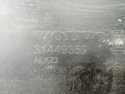 Фотография детали AA028720; Бампер передний; под паркт.; без омыват. (31449359) для Volvo XC40 (2017-н.в.)/БУ; Оригинал; Р1, Мелкий дефект; . Фото номер 22