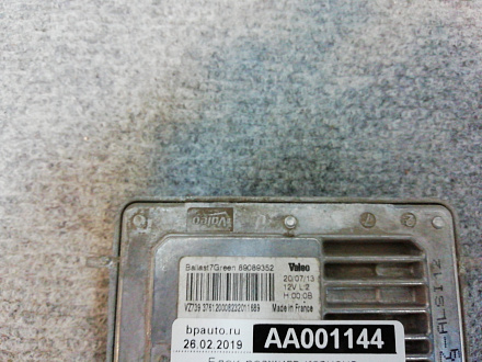AA001144; Блок розжига ксенона (89089352) для Audi Q7 I рест. (2010-2015)/БУ; Оригинал; Р0, Хорошее; 