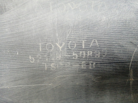 AA046137; Бампер передний; под паркт.; без омыват. (52119-50890) для Lexus LS IV (2006- 2009)/БУ; Оригинал; Р1, Мелкий дефект; 