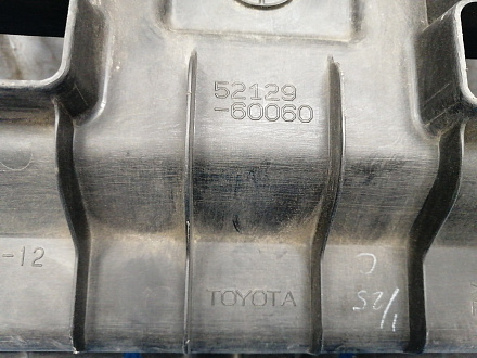 AA036179; Защита переднего бампера центральная, пыльник (52129-60060) для Toyota Land Cruiser Prado 150 рест.2 (2017- 2020)/БУ; Оригинал; Р0, Хорошее; 