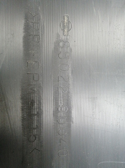 AA046076; Бампер задний; без паркт. (85022 9U040) для Nissan Note/БУ; Оригинал; Р1, Мелкий дефект; 