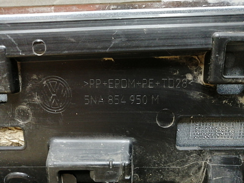 Фотография детали AA045276; Накладка двери задняя правая, нижняя, R-Line (5NA854950M) для Volkswagen Tiguan II (2016- 2020)/БУ; Оригинал; Р1, Мелкий дефект; . Фото номер 12