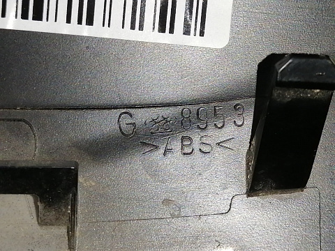 Фотография детали AA045268; Крышка зеркала правая (87915-22050) для Toyota Corolla 150 рест. (2010-2013)/БУ; Оригинал; Р1, Мелкий дефект; . Фото номер 8