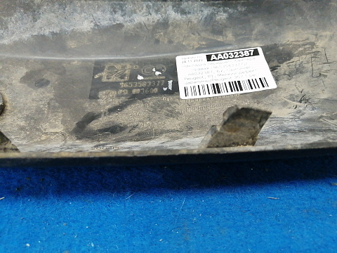 Фотография детали AA032387; Накладка переднего бампера правая, на решетку (9653583377) для Peugeot 307 I рест. (2005-2008)/БУ; Оригинал; Р1, Мелкий дефект; . Фото номер 10