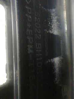 AA046010; Бампер передний; без паркт.; под омыват. (62022-BH10H) для Nissan Note I рест. (2009-2013)/БУ; Оригинал; Р1, Мелкий дефект; 