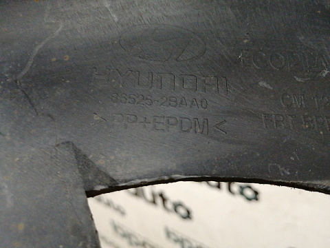 Фотография детали AA034525; Юбка переднего бампера под накладку (86525-2BAA0) для Hyundai Santa Fe II рест. (2010-2012)/БУ; Оригинал; Р2, Удовлетворительное; . Фото номер 21