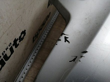 AA045304; Бампер передний; без паркт.; без омыват. (9676285080A) для Citroen C4 II HB (2011-2016)/БУ; Оригинал; Р2, Удовлетворительное; 