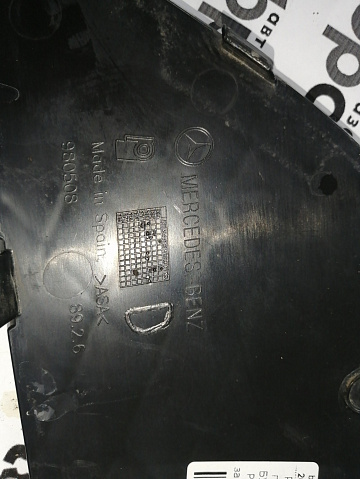 Фотография детали AA045544; Решетка переднего бампера правая (980508) для Mercedes-Benz Viano I (W639) (2010-2014)/БУ; Оригинал; Р1, Мелкий дефект; . Фото номер 6