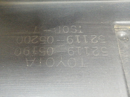 BA000177; Бампер передний; без паркт.; под омыват. (52119-05190) для Toyota Avensis/БУ; Оригинал; Р2, Удовлетворительное; 
