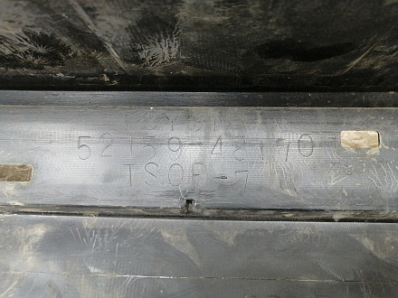 AA018425; Бампер задний; под паркт. (52159-0E907) для Toyota Highlander II рест. (2010 - 2013)/БУ; Оригинал; Р0, Хорошее; (4T8) Бежевый (золото)
