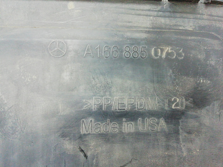 AA008089; Накладка заднего бампера нижняя, AMG; под паркт. (A1668850753) для Mercedes-Benz GL-klasse II (X166) (2012-2016)/БУ; Оригинал; Р1, Мелкий дефект; 
