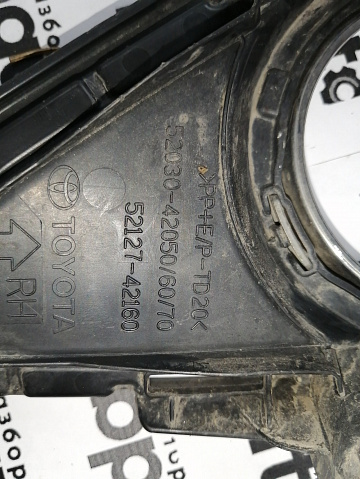 Фотография детали AA045554; Накладка ПТФ правая (52030-42050) для Toyota Rav4 40 рест. (2015 — 2019)/БУ; Оригинал; Р1, Мелкий дефект; . Фото номер 12