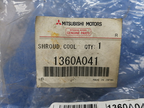 Фотография детали AA014066; Диффузор, кожух вентиляторов  v 3.0 (1360A041) для Mitsubishi Outlander/Нов; Оригинал; . Фото номер 5