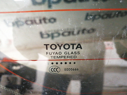 AA038269; Крышка багажника (67005-60F50) для Toyota Land Cruiser Prado 150 (2010 — 2013)/БУ; Оригинал; Р1, Мелкий дефект; 
