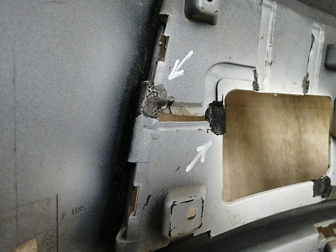 Фотография детали AA045933; Бампер передний, S-Line; под омыват. (8U0807437AS) для Audi Q3 I рест. (2014-2018)/БУ; Оригинал; Р2, Удовлетворительное; . Фото номер 28