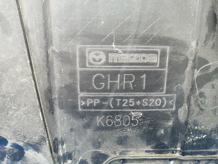 AA017170; Защита двигателя (GHR156110) для Mazda/БУ; Оригинал; Р0, Хорошее; 