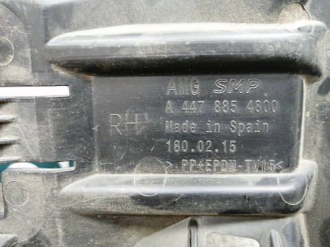 Фотография детали AA012893; Кронштейн заднего бампера правый (A4478854800) для Mercedes-Benz V-klasse II (W447) (2014-н.в.)/БУ; Оригинал; Р0, Хорошее; . Фото номер 3