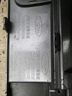 AA045853; Бампер передний; под паркт.; без омыват. (602002155AA) для Omoda C5 (2022- н.в.)/БУ; Оригинал; Р1, Мелкий дефект; 