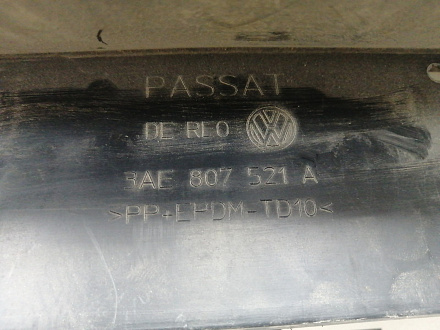 AA024896; Юбка заднего бампера (3AE807521A) для Volkswagen Passat B7 Sedan (2011- 2014)/БУ; Оригинал; Р1, Мелкий дефект; 