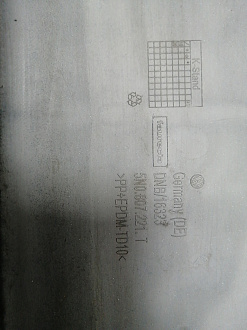 AA045693; Бампер передний, Track-Field; без паркт.; под омыват. (5N0807221T) для Volkswagen Tiguan I рест. (2011- 2016)/БУ; Оригинал; Р1, Мелкий дефект; 