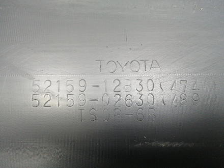 AA045921; Бампер задний; без паркт. (52159-12B30) для Toyota Corolla 150 рест. (2010-2013)/БУ; Оригинал; Р2, Удовлетворительное; 