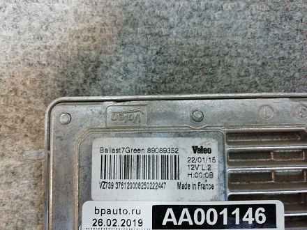 AA001146; Блок розжига ксенона (89089352) для Audi Q7 I рест. (2010-2015)/БУ; Оригинал; Р0, Хорошее; 