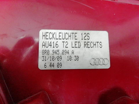 Фотография детали AA000351; Фонарь правый, светодиодный (8R0 945 094 A) для Audi Q5 I (2008-2012)/БУ; Оригинал; Р1, Мелкий дефект; . Фото номер 5