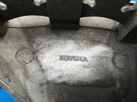 Фотография детали AA014833; Колпак колеса, R16 (42602-02410) для Toyota/БУ; Оригинал; Р2, Удовлетворительное; . Фото номер 5
