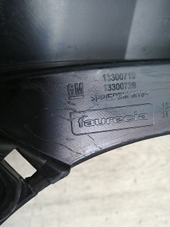 AA046487; Бампер задний; под паркт. (13300719) для Opel Zafira С (2012 - 2016)/БУ; Оригинал; Р1, Мелкий дефект; 