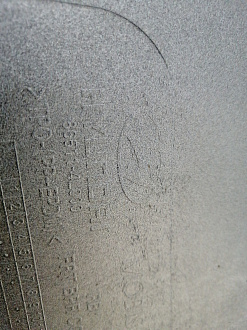 BA000147; Бампер передний; без паркт.; без омыват. (86511-1R000) для Hyundai/БУ; Оригинал; Р1, Мелкий дефект; 