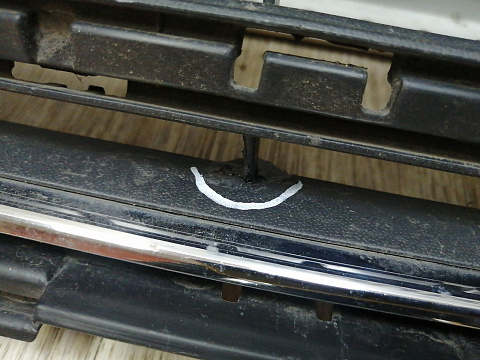 Фотография детали AA046151; Решетка переднего бампера (5G0853677A) для Volkswagen Golf/БУ; Оригинал; Р1, Мелкий дефект; . Фото номер 9