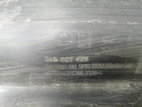 Фотография детали AA018236; Бампер задний, структ., матовый; без паркт. (5L6 807 421) для Skoda Yeti I (2009-2014)/БУ; Оригинал; Р2, Удовлетворительное; . Фото номер 14