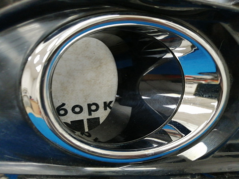 Фотография детали AA032748; Накладка ПТФ правая (DS73-19952) для Ford Mondeo/БУ; Оригинал; Р1, Мелкий дефект; . Фото номер 3