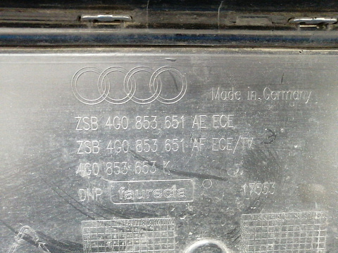 Фотография детали AA030403; Решётка радиатора; под паркт. (4G0 853 651 AE) для Audi A6 IV (C7) рест. Sedan (2014-н.в.)/БУ; Оригинал; Р2, Удовлетворительное; . Фото номер 13