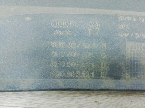 Фотография детали AA000862; Юбка заднего бампера; без паркт. (8U0 807 521 C) для Audi Q3 I (2011-2014)/БУ; Оригинал; Р0, Хорошее; . Фото номер 7