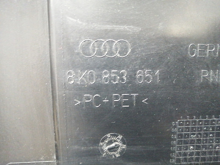 Решётка радиатора Ауди A4 IV B8 Sedan 2007-2011, б/у, фото 21