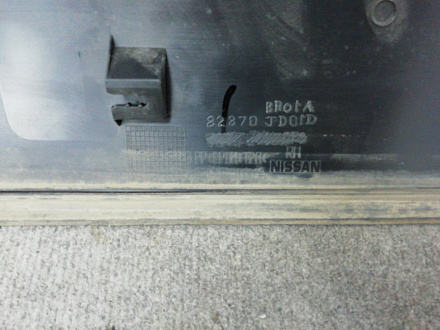 AA006795; Накладка задней правой двери (82870-JD00A) для Nissan Qashqai/БУ; Оригинал; Р1, Мелкий дефект; 