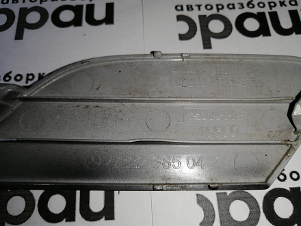 AA045321; Заглушка букс. рыма заднего бампера (A2228850424) для Mercedes-Benz S-klasse VI Sedan (W222) (2013-2017)/БУ; Оригинал; Р0, Хорошее; 