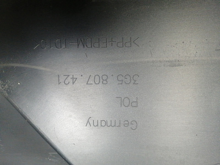 AA046044; Бампер задний; под паркт. (3G5807421) для Volkswagen Passat B8 Sedan (2015-2020)/БУ; Оригинал; Р1, Мелкий дефект; 