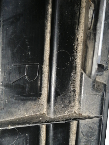 Фотография детали AA045558; Решетка переднего бампера правая (53127-42040) для Toyota Rav4 40 (2013 — 2015)/БУ; Оригинал; Р1, Мелкий дефект; . Фото номер 11