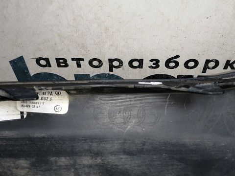 Фотография детали AA045456; Накладка переднего  бампера правая (80A807062F) для Audi Q5 II рест. (2020-2025)/БУ; Оригинал; Р1, Мелкий дефект; . Фото номер 14