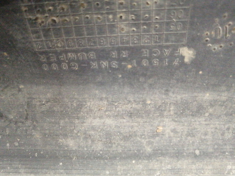 Фотография детали AA038159; Бампер задний; под паркт. (77501-SNK-G000) для Honda Civic/БУ; Оригинал; Р2, Удовлетворительное; . Фото номер 27