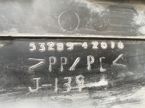Фотография детали AA031563; Накладка передней панели (53289-42010) для Toyota Rav4/БУ; Оригинал; Р1, Мелкий дефект; . Фото номер 17