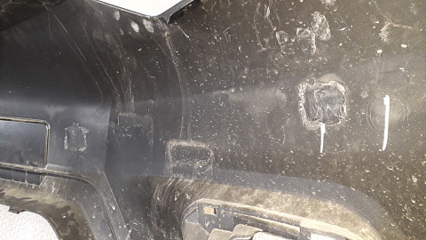 Фотография детали AA005533; Бампер передний; без паркт.; без омыват. (62022-4CM3H) для Nissan X-Trail III (T32) (2013-2018)/БУ; Оригинал; Р0, Хорошее; G41, Черный перламутр. Фото номер 7