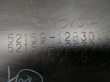 AA036331; Бампер задний; без паркт. (52159-12B30) для Toyota Corolla 150 рест. (2010-2013)/БУ; Оригинал; Р1, Мелкий дефект; 